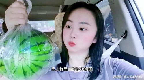 吃瓜网红在线观看